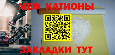 спайс Берёзовский
