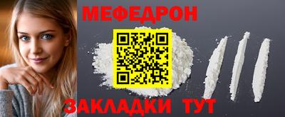 спайс Берёзовский