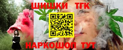 скорость Беслан