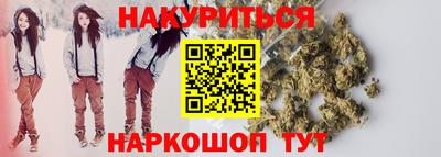 спайс Берёзовский