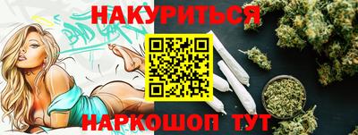 спайс Берёзовский