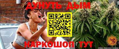 скорость Беслан