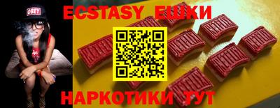 спайс Берёзовский