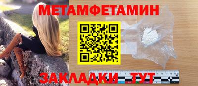 а пвп мука Гатчина