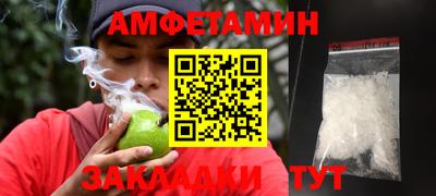 COCAINE Гагарин