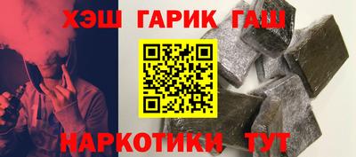 спайс Берёзовский