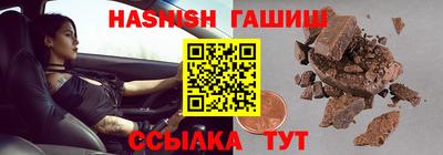 спайс Берёзовский