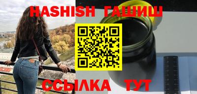 спайс Берёзовский