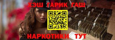 скорость Беслан